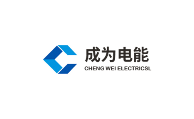 全國多地限電限產，電價上漲！